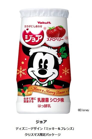 ヤクルト ディズニーデザイン ミッキー フレンズ クリスマス限定パッケージの ジョア を期間限定発売 日本経済新聞