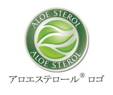 森永乳業 森永アロエヨーグルト ポンジュース味 を期間限定発売 日本経済新聞