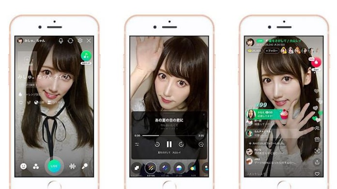 Line Line Liveがライブ配信で歌が披露できる カラオケ機能 を提供開始 日本経済新聞 Line Line Liveがライブ配信で歌が披露できる カラオケ機能 を提供開始 日本経済新聞