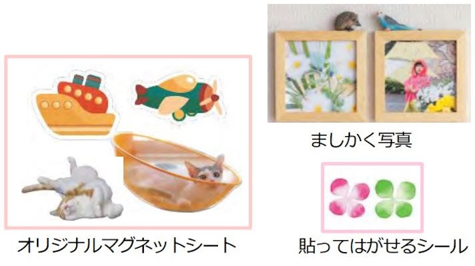 キヤノン お気に入りの写真でネイルシールを作れる オリジナルネイルプリントシール を発売 日本経済新聞