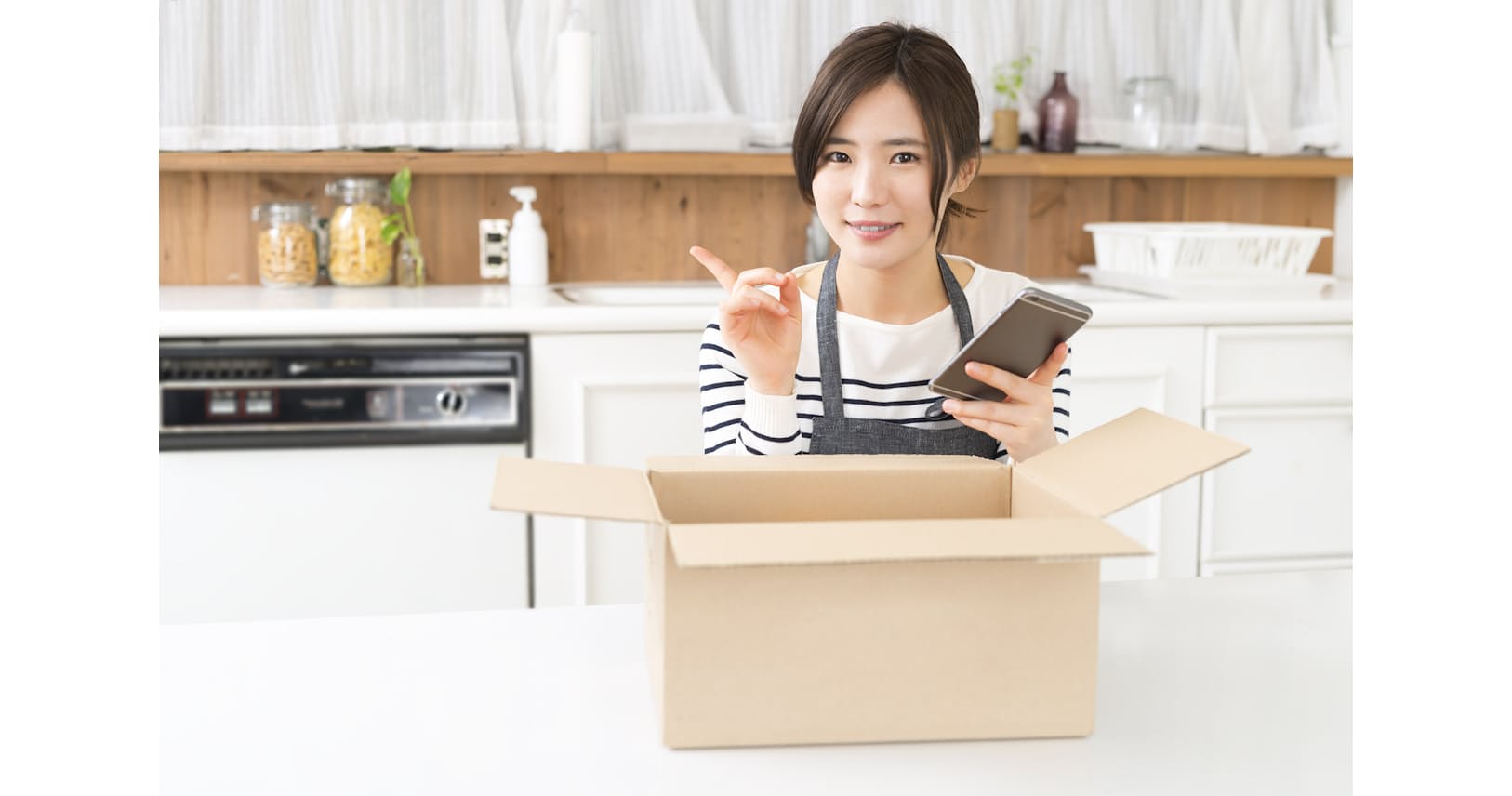 得する宅配便アプリ ゆうパックスマホ割 は必携 Nikkei Style 得する宅配便アプリ ゆうパックスマホ割 は必携 Nikkei Style