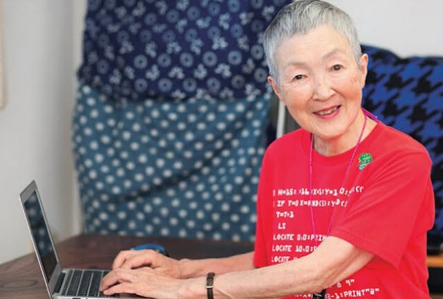 「世界最高齢プログラマー」の若宮正子さん