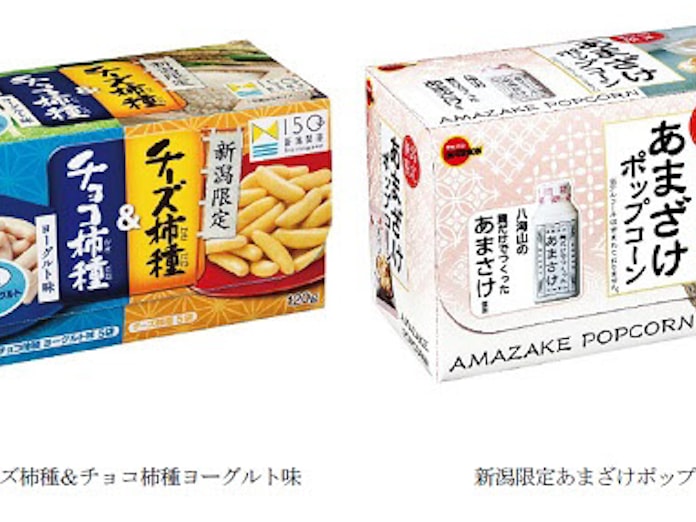 ブルボン 新潟県産の特産品を使用した限定商品 新潟限定チーズ柿種 チョコ柿種ヨーグルト味 などを新潟限定発売 日本経済新聞 ブルボン 新潟県産の特産品を使用した限定商品 新潟限定チーズ柿種 チョコ柿種ヨーグルト味 などを新潟限定発売 日本経済新聞