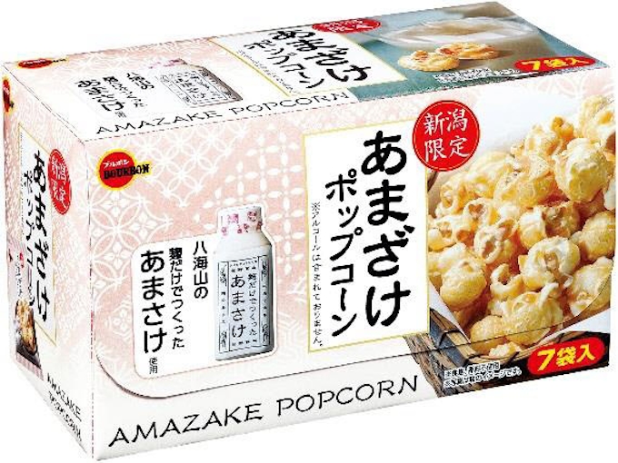 ブルボン 新潟県産の特産品を使用した限定商品 新潟限定チーズ柿種 チョコ柿種ヨーグルト味 などを新潟限定発売 日本経済新聞 ブルボン 新潟県産の特産品を使用した限定商品 新潟限定チーズ柿種 チョコ柿種ヨーグルト味 などを新潟限定発売 日本経済新聞