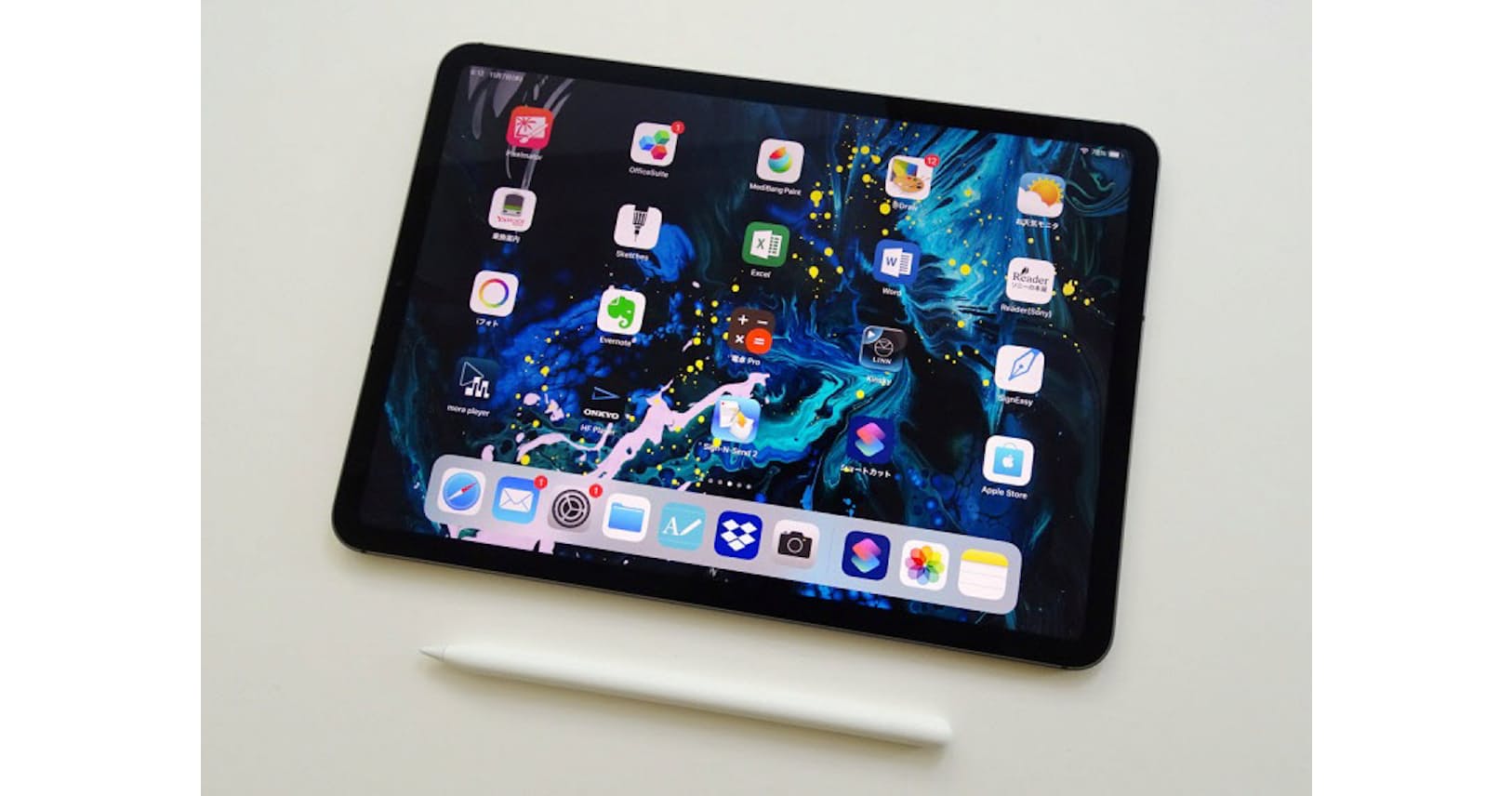 新ipad Pro実地検証 大画面とペンシルで使用感に磨き Nikkei Style 新ipad Pro実地検証 大画面とペンシルで使用感に磨き Nikkei Style