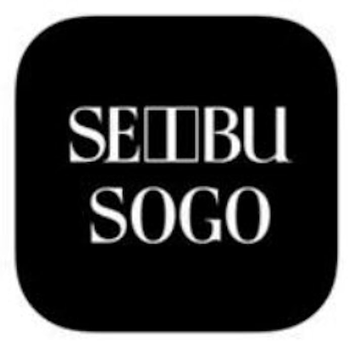 そごう 西武 セブン アイグループ横断型の セブンマイルプログラム に西武 そごうアプリも対応 日本経済新聞 そごう 西武 セブン アイグループ横断型の セブンマイルプログラム に西武 そごうアプリも対応 日本経済新聞