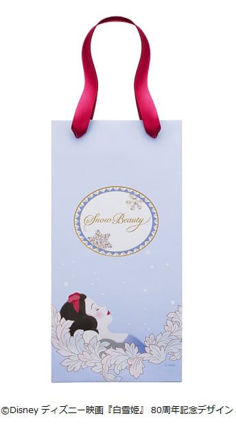 ロイヤリティフリー白雪姫 ディズニー 歌詞 ディズニー画像 ロイヤリティフリー白雪姫 ディズニー 歌詞 ディズニー画像