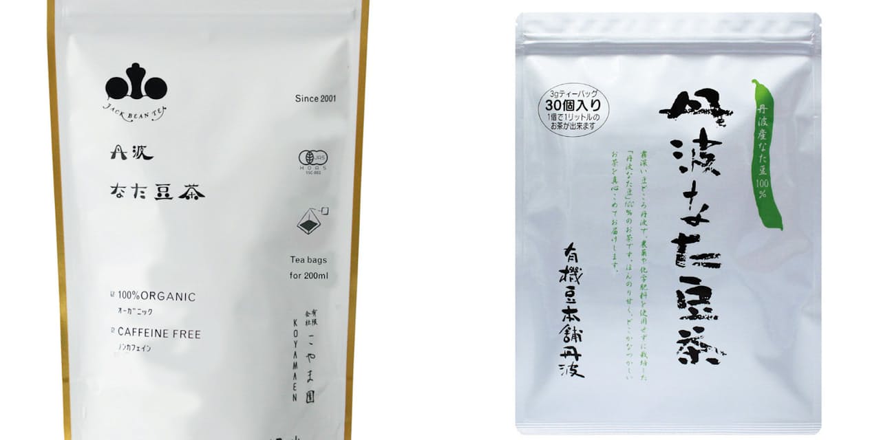 大ヒット健康茶 類似品続出をデザイン一新で乗り切る Nikkei Style 大ヒット健康茶 類似品続出をデザイン一新で乗り切る Nikkei Style