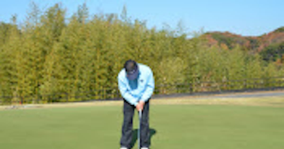 プラスハンディが教えるパットでミスしない思考術 3 日本経済新聞