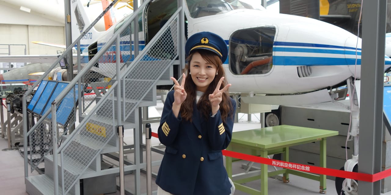 航空会社で呼び方が異なる 国内で乗れる旅客機は何機種 知って空旅を快適に Nikkei Style 航空会社で呼び方が異なる 国内で乗れる旅客機は何機種 知って空旅を快適に Nikkei Style