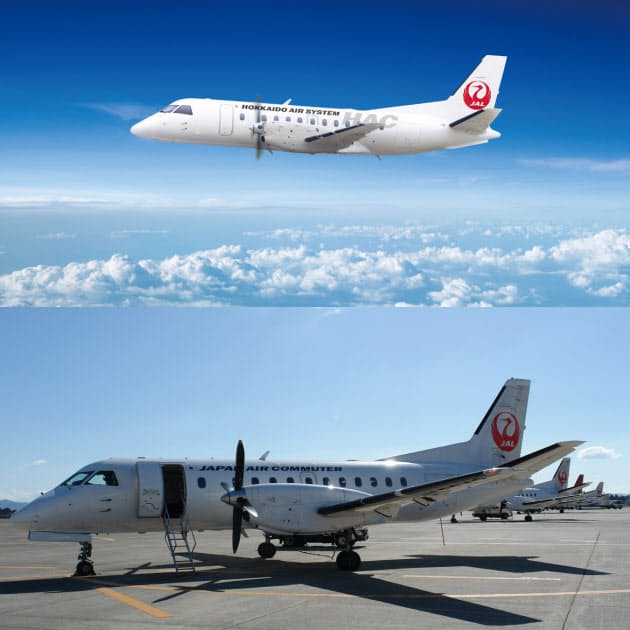 航空会社で呼び方が異なる 国内で乗れる旅客機は何機種 知って空旅を快適に Nikkei Style 航空会社で呼び方が異なる 国内で乗れる旅客機は何機種 知って空旅を快適に Nikkei Style