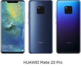 ケイ オプティコム 携帯電話サービス Mineo でhuaweiスマホ Huawei Mate Pro を提供開始 日本経済新聞