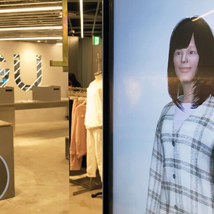 Gu 原宿に次世代型店舗 アバター作ってコーデ体験 日本経済新聞 Gu 原宿に次世代型店舗 アバター作ってコーデ体験 日本経済新聞