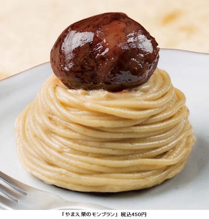 ローソン 九州地区のローソン店舗で熊本県山江村産の栗を使用した やまえ栗のモンブラン を発売 日本経済新聞