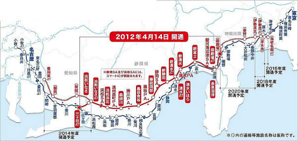 4月14日に開通する新東名 全162kmの6割が橋とトンネル 日本経済新聞 4月14日に開通する新東名 全162kmの6割が橋とトンネル 日本経済新聞