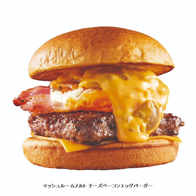 ファーストキッチン ウェンディーズ ファーストキッチンコラボ店でマッシュルームメルトバーガーソース商品3品を発売 日本経済新聞