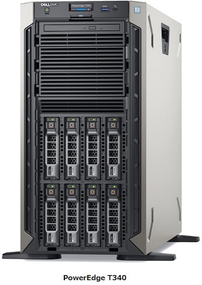 デルとemcジャパン Dell Emc Poweredge サーバー5機種を発売 日本経済新聞
