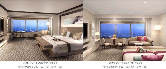 横浜ロイヤルパークホテル 高層階 65 67階 に ホテル イン ホテル を新設 19年3月にリニューアル 日本経済新聞