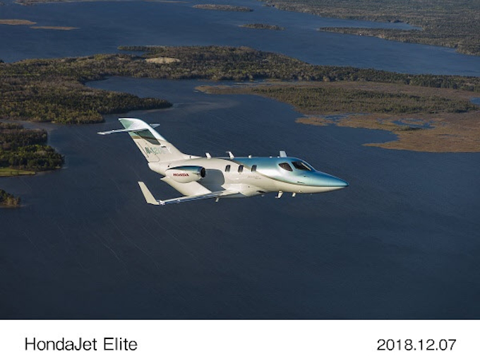 ホンダ エアクラフト カンパニー Hondajet Elite の型式証明を国交省航空局から取得 日本経済新聞