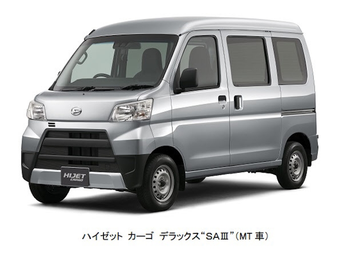 ダイハツ ハイゼット カーゴ を一部改良しmt車にも スマートアシストiii を搭載 日本経済新聞