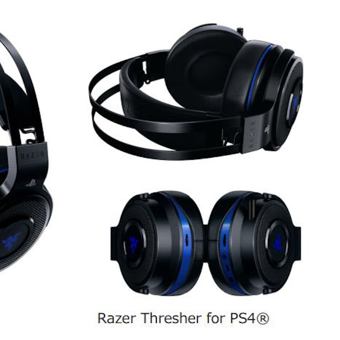 Razer Playstation 4対応のゲーミングヘッドセット Thresher For Ps4 を発売 日本経済新聞 Razer Playstation 4対応のゲーミングヘッドセット Thresher For Ps4 を発売 日本経済新聞