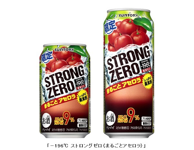 サントリースピリッツ サントリーチューハイ 196 ストロングゼロ まるごとアセロラ を期間限定発売 日本経済新聞