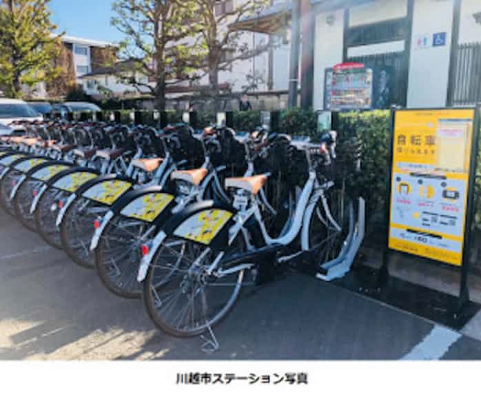 Openstreet 埼玉県川越市で Hello Cycling を活用した 川越市自転車シェアリング を開始 日本経済新聞