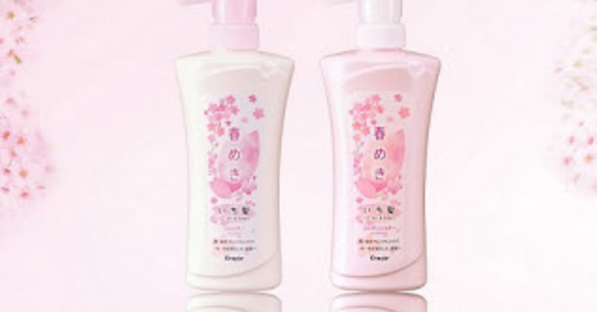 クラシエホームプロダクツ 季節限定商品 いち髪 シャンプー コンディショナー 春めきの香り を数量限定発売 日本経済新聞