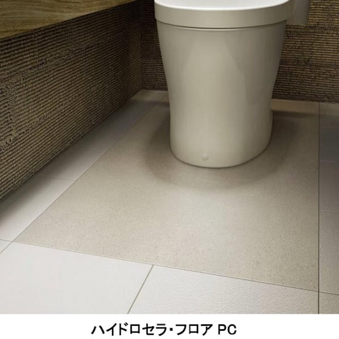 Toto パブリックトイレ腰掛便器下専用汚垂れ陶板 ハイドロセラ フロア Pc を発売 日本経済新聞 Toto パブリックトイレ腰掛便器下専用汚垂れ陶板 ハイドロセラ フロア Pc を発売 日本経済新聞