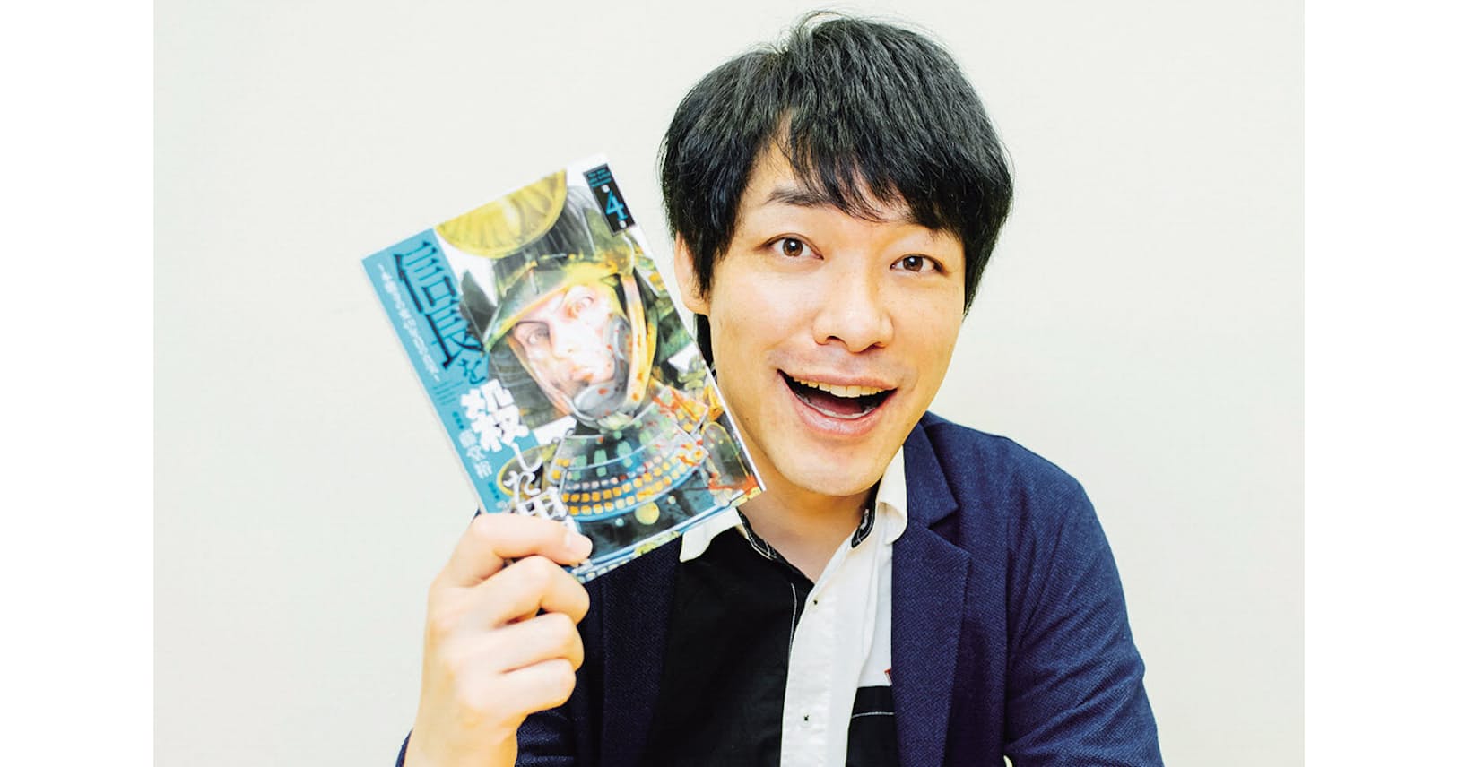 川島明 川島明