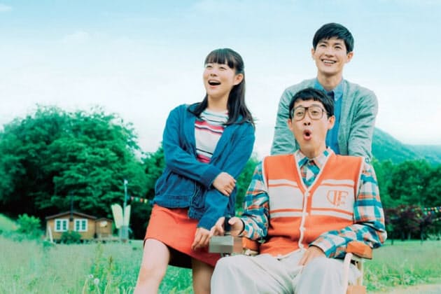 物事を 不幸貯金 で判断 大泉洋 難病患者の役に挑む 演じることに使命感 Nikkei Style 物事を 不幸貯金 で判断 大泉洋 難病患者の役に挑む 演じることに使命感 Nikkei Style