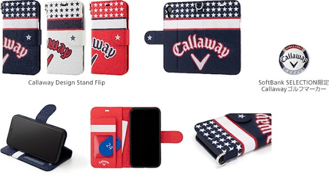 ソフトバンクc S ゴルフブランド Callaway とコラボしたiphoneケースを発売 日本経済新聞