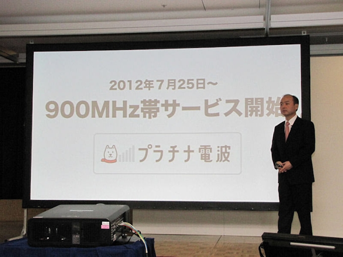 ソフトバンク孫社長 Iphoneの通信環境 7月25日に一気に改善 日本経済新聞