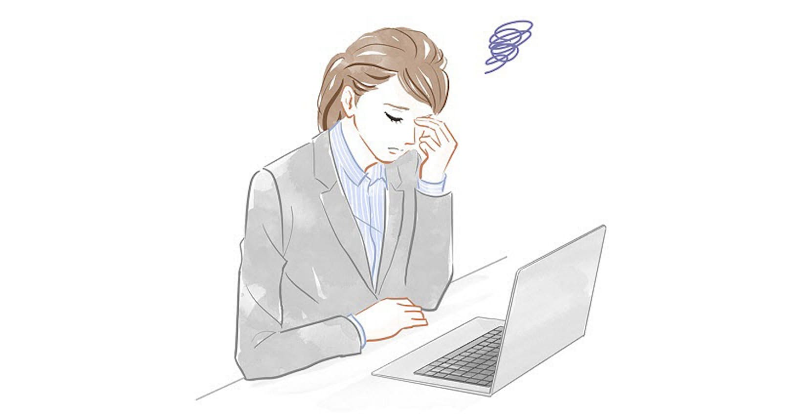 目の疲労度10問で点検 眠って取れないなら眼精疲労も Nikkei Style 目の疲労度10問で点検 眠って取れないなら眼精疲労も Nikkei Style