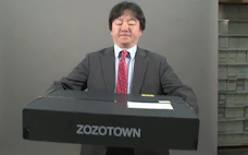 注文して2カ月… ZOZOスーツがやっときた