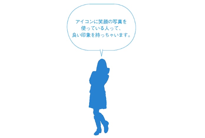 Snsデビューするなら ツイッター 日本経済新聞 Snsデビューするなら ツイッター 日本経済新聞