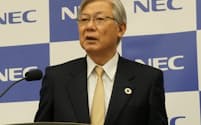 NECの新野隆社長兼CEO