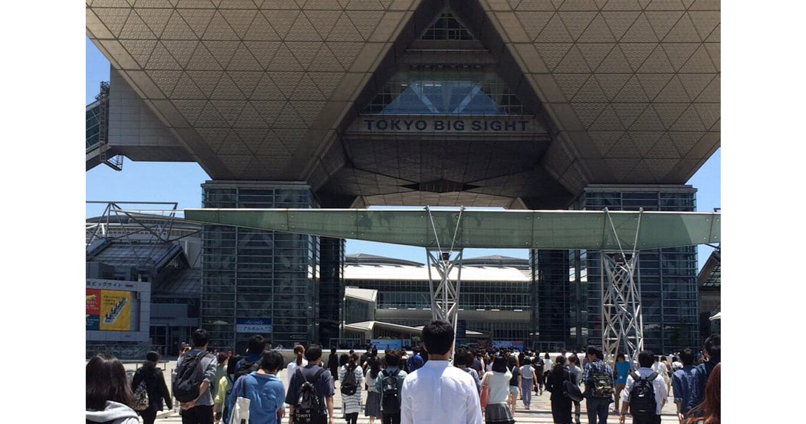 インターン企業の選び方 教えます U22 Nikkei Style