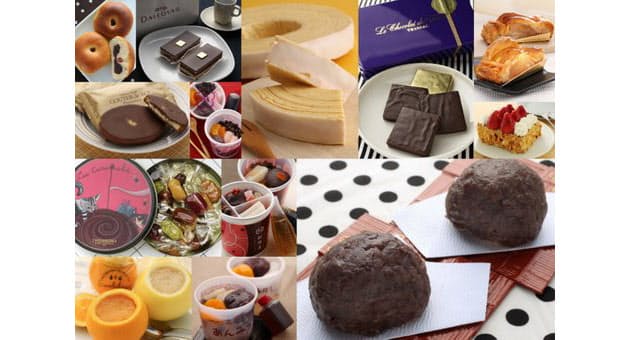 デパ地下スイーツ選手権 トップは池袋のあの百貨店 Nikkei Style デパ地下スイーツ選手権 トップは池袋のあの百貨店 Nikkei Style