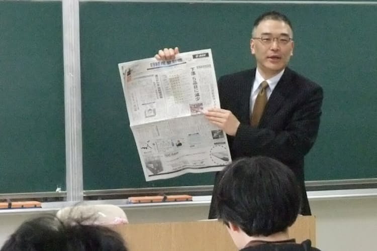 グループ面接とメンタル管理 Nikkei Style グループ面接とメンタル管理 Nikkei Style