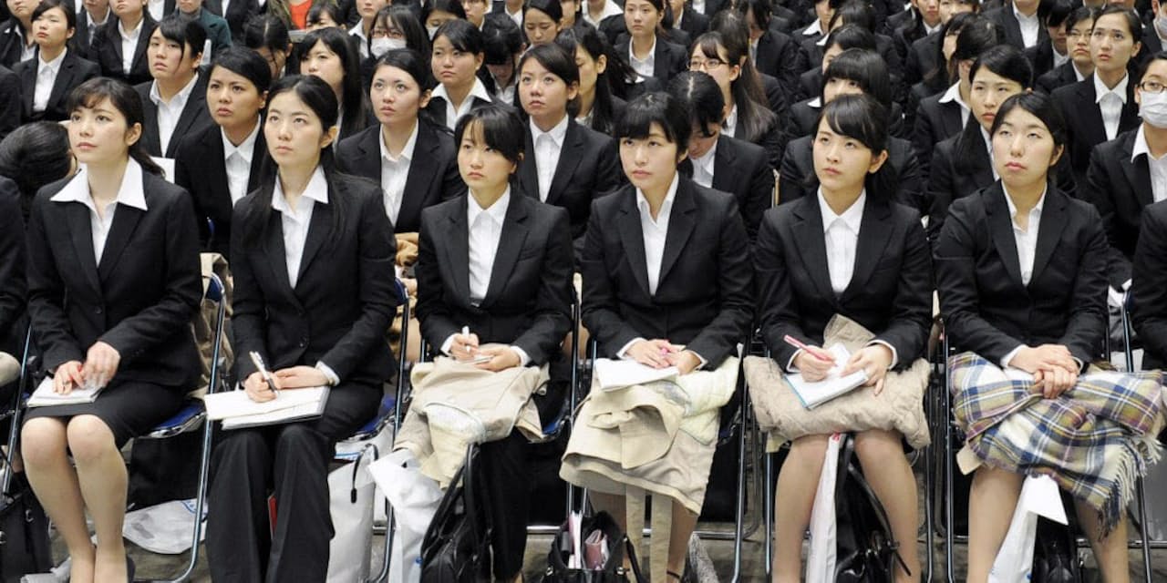 総合職 それとも一般職 女性の幸せは二者択一 Nikkei Style 総合職 それとも一般職 女性の幸せは二者択一 Nikkei Style