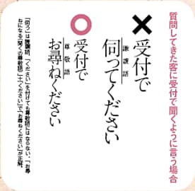 日本経済新聞 印刷画面 日本経済新聞 印刷画面