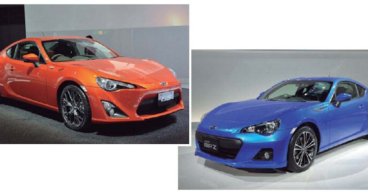 0万円台でもほとんど新設計 日本経済新聞 0万円台でもほとんど新設計 日本経済新聞