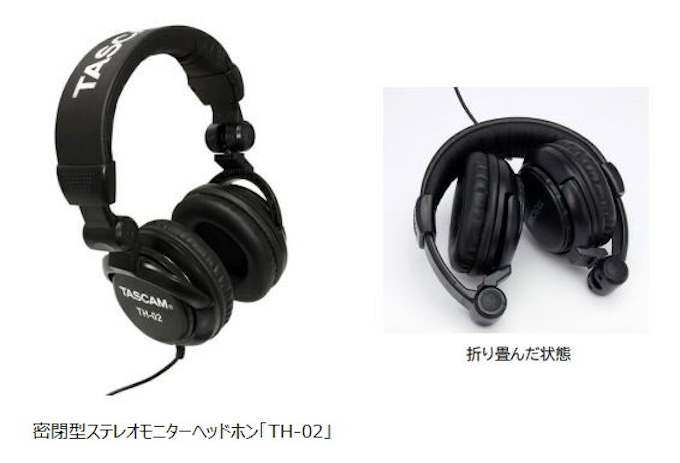 ティアック 密閉型ステレオモニターヘッドホン Th 02 を発売 日本経済新聞