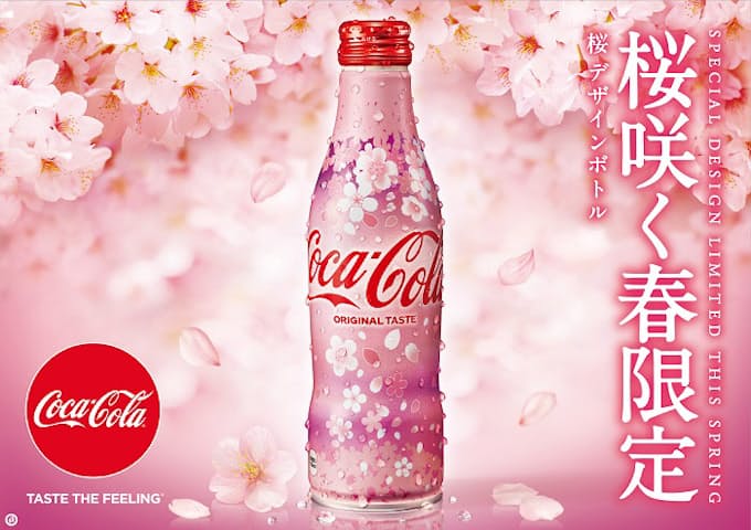 コカ コーラシステム コカ コーラ スリムボトル 19年 桜デザイン を期間限定発売 日本経済新聞 コカ コーラシステム コカ コーラ スリムボトル 19年 桜デザイン を期間限定発売 日本経済新聞