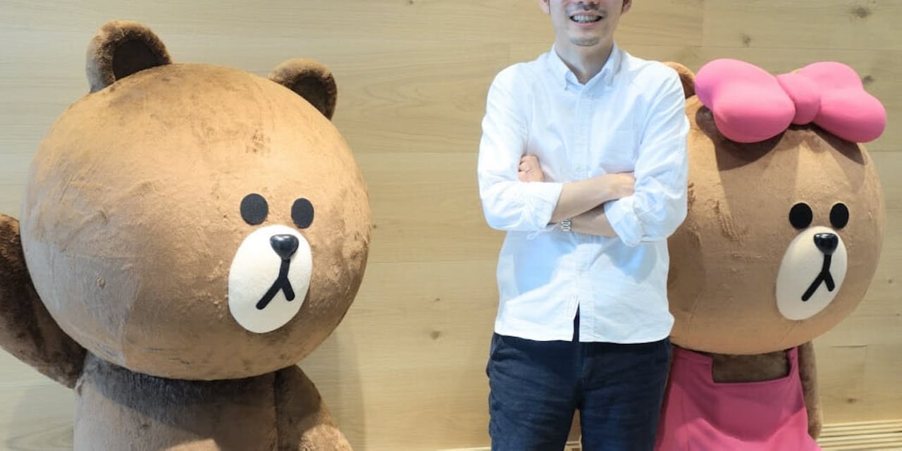 Lineの川崎龍吾さん 休学してミャンマーで起業 Nikkei Style Lineの川崎龍吾さん 休学してミャンマーで起業 Nikkei Style