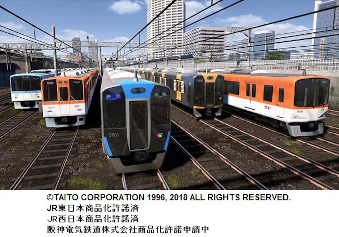 タイトー 電車運転士体験ゲーム 電車でgo を型アップデート 私鉄沿線 阪神電車 運行 日本経済新聞