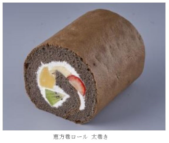 シャトレーゼ 赤鬼 や 恵方巻 をモチーフにした節分スイーツを期間限定発売 日本経済新聞 シャトレーゼ 赤鬼 や 恵方巻 をモチーフにした節分スイーツを期間限定発売 日本経済新聞