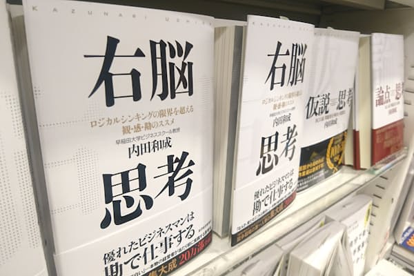 コロナで注目mba取得 1年目の学費 60万円台も Nikkei Style コロナで注目mba取得 1年目の学費 60万円台も Nikkei Style