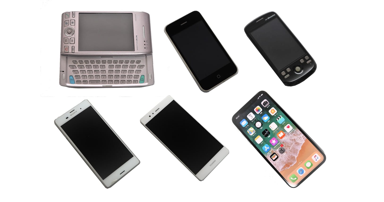 携帯はすべてスマホに 平成後半を席巻した名機たち Nikkei Style